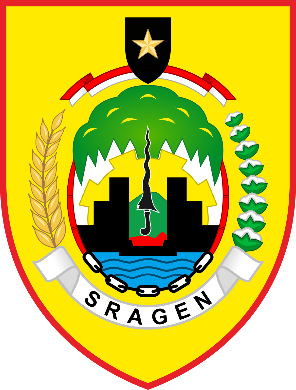Desa Karangwaru Logo